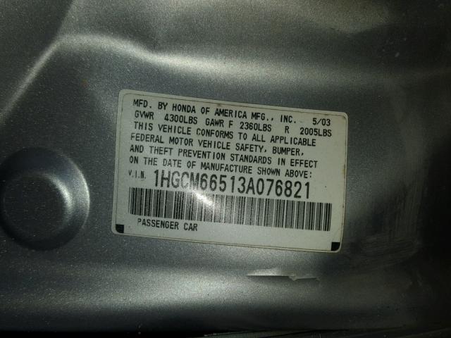 1HGCM66513A076821 - 2003 HONDA ACCORD EX SILVER photo 10