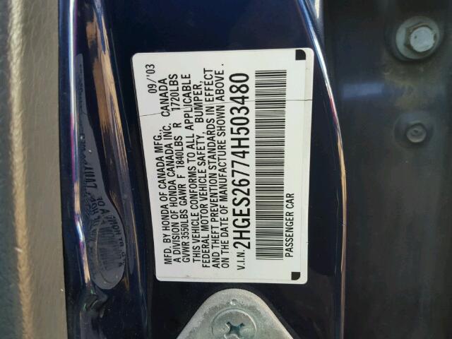 2HGES26774H503480 - 2004 HONDA CIVIC EX 蓝色 照片 10