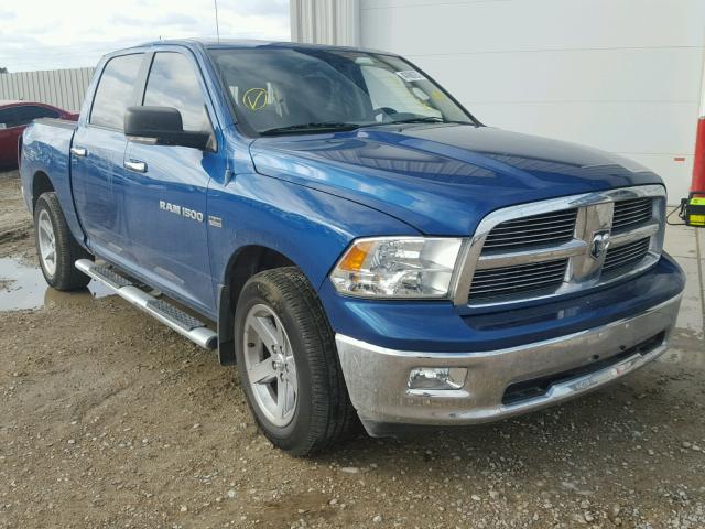 1D7RV1CTXBS644378 - 2011 DODGE RAM 1500 BLUE photo 1