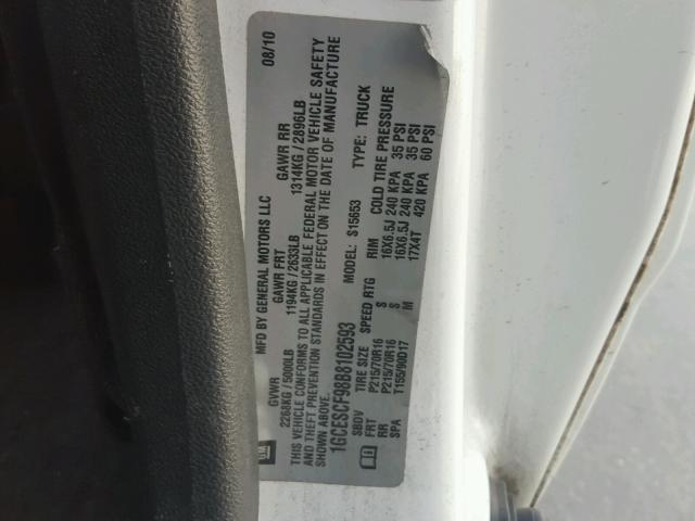 1GCESCF98B8102593 - 2011 CHEVROLET COLORADO L WHITE photo 10