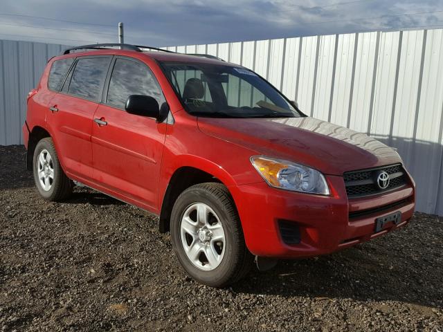 JTMBF4DV8A5017296 - 2010 TOYOTA RAV4 RED photo 1