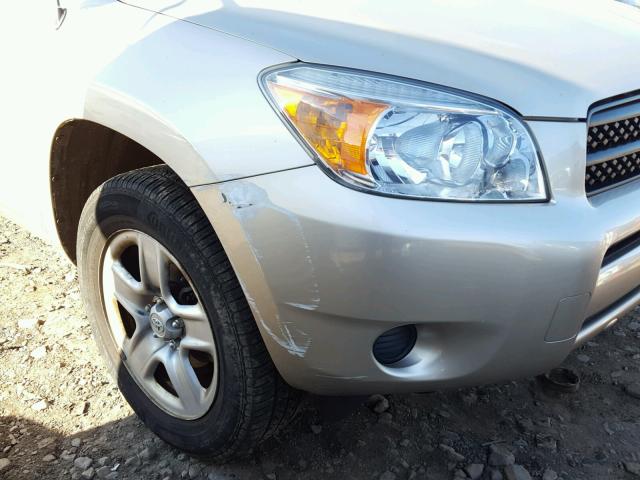 JTMBD33VX86065808 - 2008 TOYOTA RAV4 GOLD photo 9