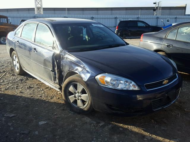 2G1WF5EKXB1128245 - 2011 CHEVROLET IMPALA LS BLUE photo 1
