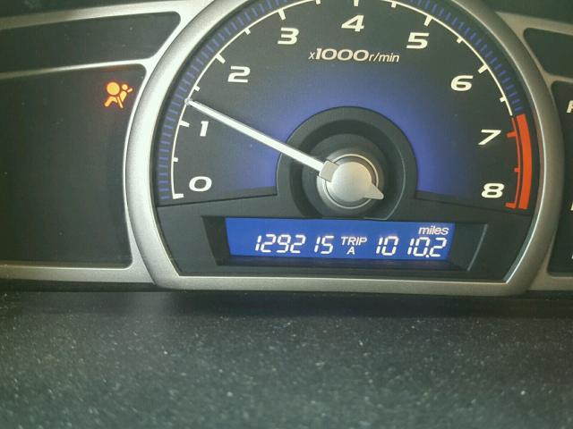 1HGFA16847L080696 - 2007 HONDA CIVIC EX WHITE photo 8