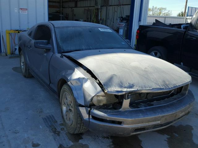 1ZVFT80N775331051 - 2007 FORD MUSTANG GRAY photo 1