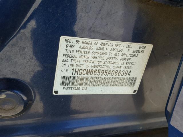 1HGCM66595A066394 - 2005 HONDA ACCORD EX BLUE photo 10