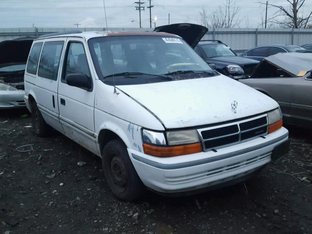 2B4GH25K6NR684818 - 1992 DODGE CARAVAN WHITE photo 1