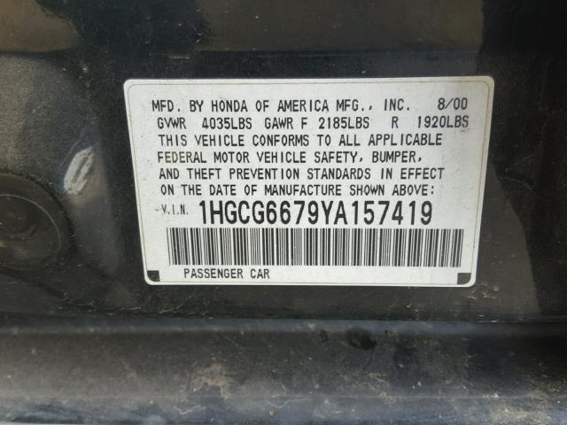 1HGCG6679YA157419 - 2000 HONDA ACCORD EX 黑色 照片 10