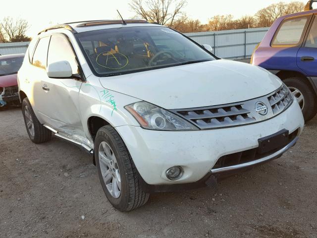 JN8AZ08T17W523712 - 2007 NISSAN MURANO SL WHITE photo 1