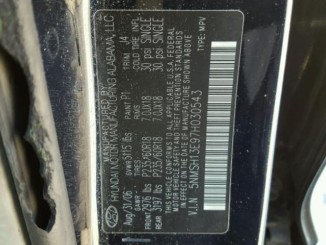 5NMSH13E97H030543 - 2007 HYUNDAI SANTA FE S 蓝色 照片 10