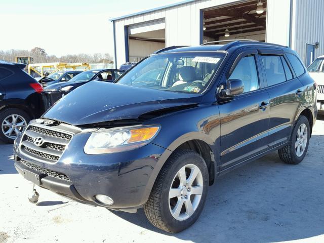 5NMSH13E97H030543 - 2007 HYUNDAI SANTA FE S 蓝色 照片 2