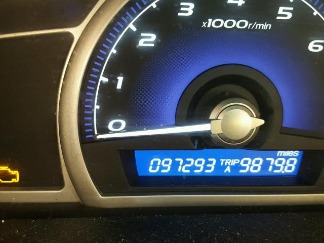 19XFA16839E017048 - 2009 HONDA CIVIC EX 灰色 照片 7