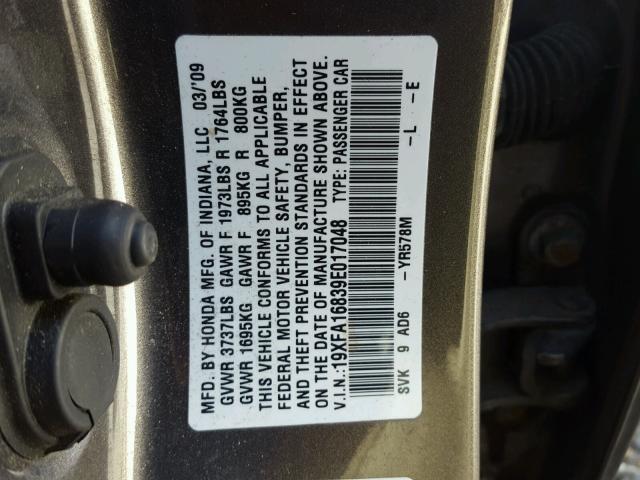 19XFA16839E017048 - 2009 HONDA CIVIC EX 灰色 照片 9