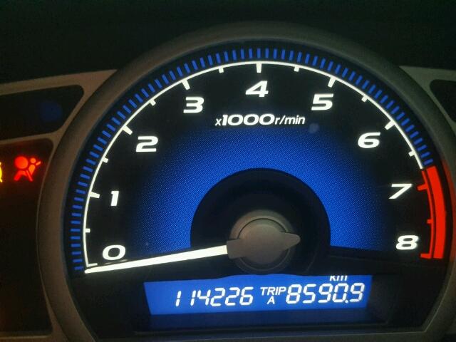 2HGFG12988H005365 - 2008 HONDA CIVIC EXL Ağ foto 8