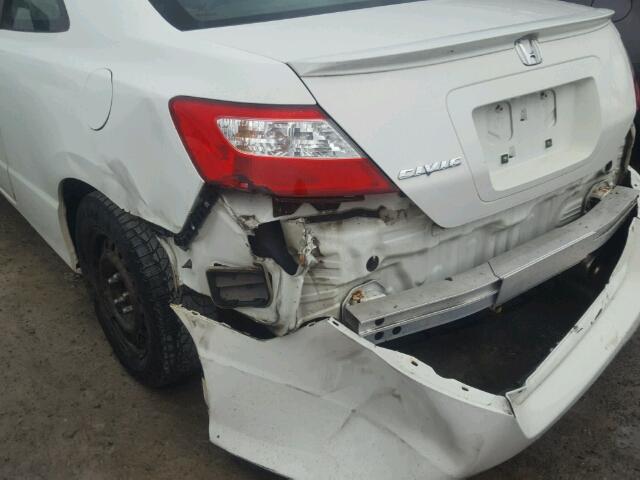 2HGFG12988H005365 - 2008 HONDA CIVIC EXL Ağ foto 9