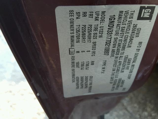 1GNDV33177D210887 - 2007 CHEVROLET UPLANDER L 栗色 照片 10