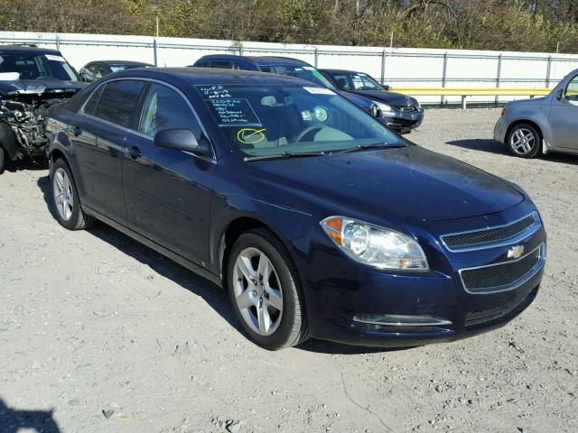 1G1ZG57B794183872 - 2009 CHEVROLET MALIBU LS BLUE photo 1