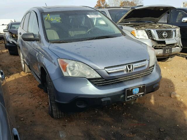 5J6RE38528L001231 - 2008 HONDA CR-V EX BLUE photo 1