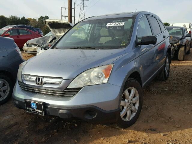 5J6RE38528L001231 - 2008 HONDA CR-V EX BLUE photo 2