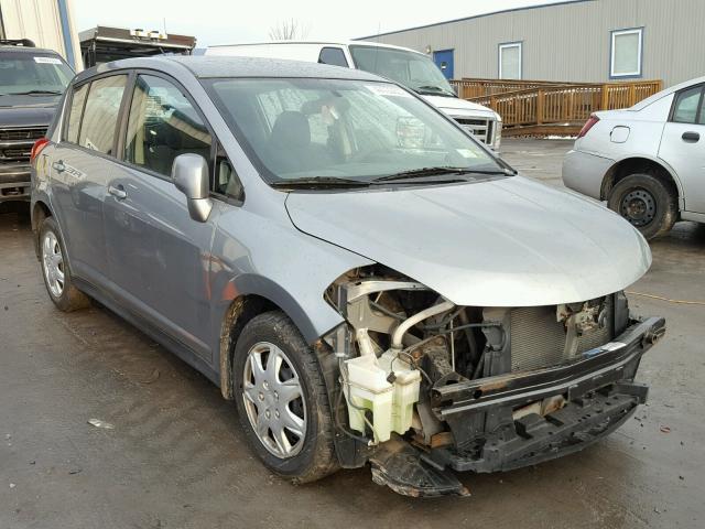 3N1BC13E68L462268 - 2008 NISSAN VERSA S GRAY photo 1