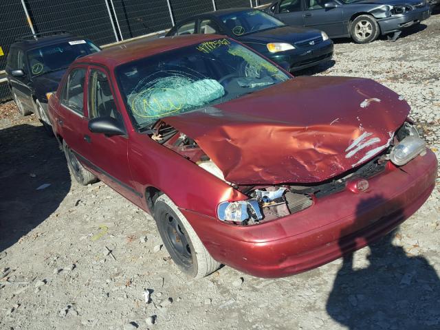1Y1SK52871Z407602 - 2001 CHEVROLET GEO PRIZM 红色 照片 1