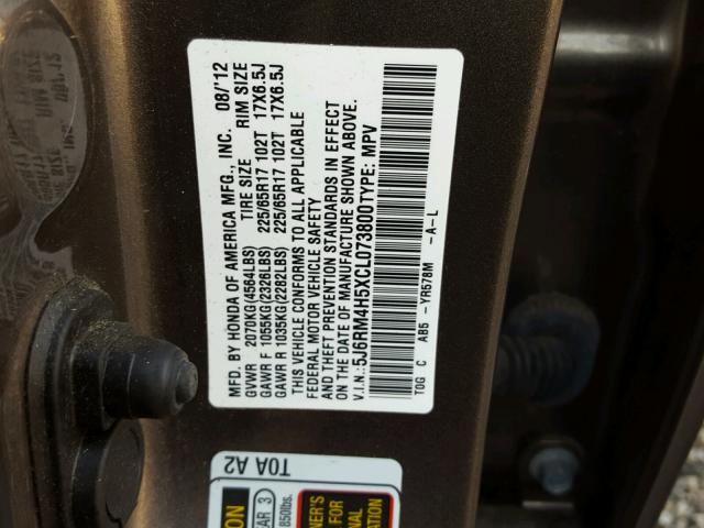 5J6RM4H5XCL073800 - 2012 HONDA CR-V EX ყავისფერი ფოტო 10