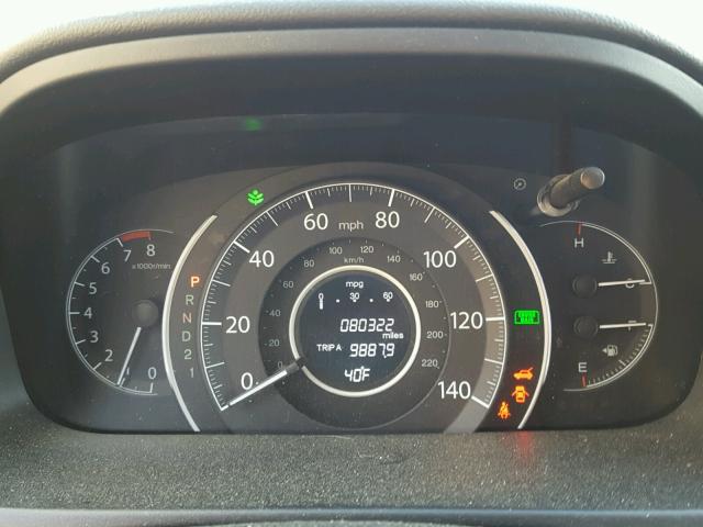 5J6RM4H5XCL073800 - 2012 HONDA CR-V EX ყავისფერი ფოტო 8