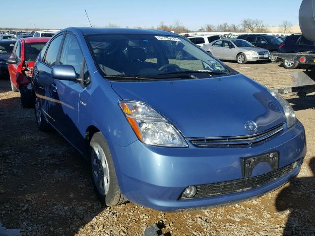 JTDKB20U777547415 - 2007 TOYOTA PRIUS BLUE photo 1