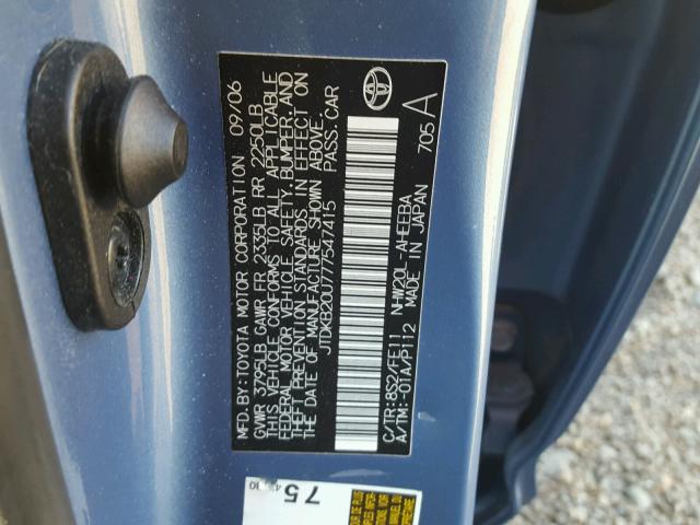 JTDKB20U777547415 - 2007 TOYOTA PRIUS BLUE photo 10