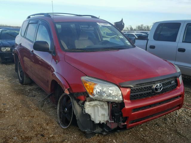 JTMZK33V986011033 - 2008 TOYOTA RAV4 RED photo 1