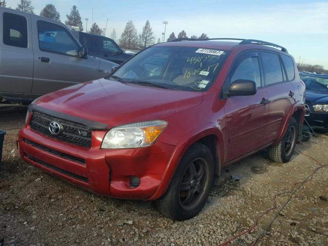 JTMZK33V986011033 - 2008 TOYOTA RAV4 RED photo 2