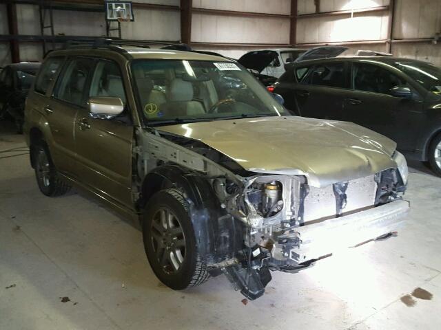 JF1SG67638H709171 - 2008 SUBARU FORESTER 2 TAN photo 1