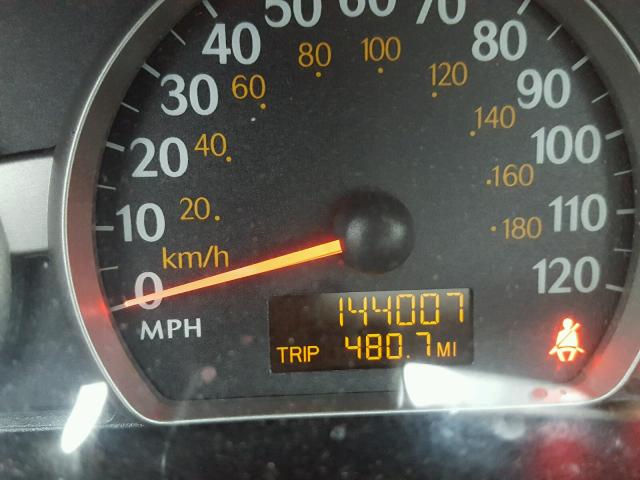 1G8AJ52F44Z220687 - 2004 SATURN ION LEVEL WHITE photo 8