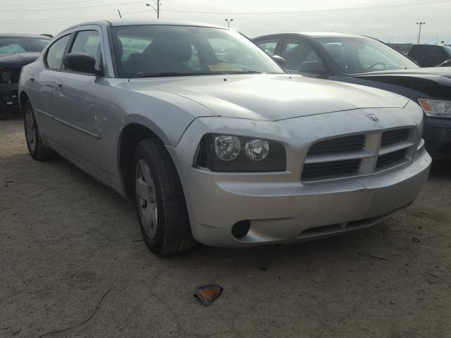 2B3KA43R88H167304 - 2008 DODGE CHARGER SILVER photo 1