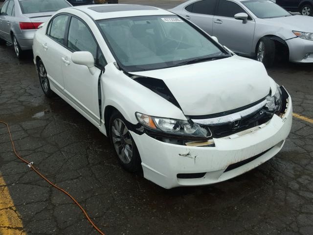 19XFA16949E011543 - 2009 HONDA CIVIC EXL 白色 照片 1