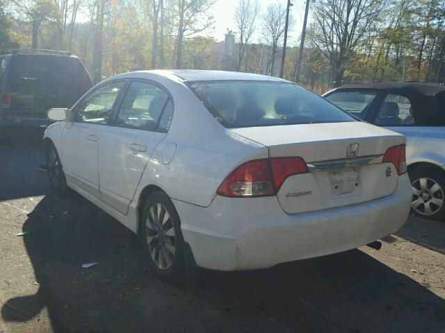 2HGFA16839H524425 - 2009 HONDA CIVIC EX WHITE photo 3