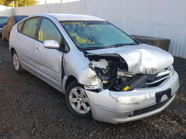 JTDKB20U077567375 - 2007 TOYOTA PRIUS SILVER photo 1