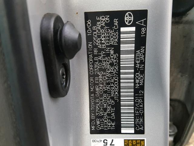 JTDKB20U077567375 - 2007 TOYOTA PRIUS SILVER photo 10