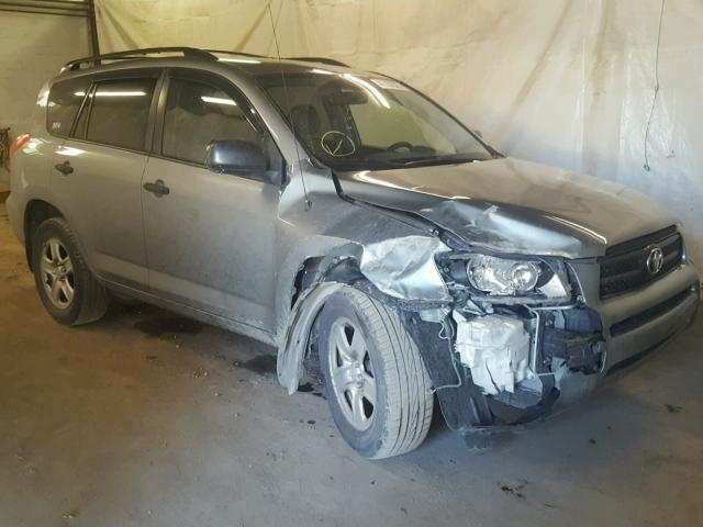 JTMZD33V686055243 - 2008 TOYOTA RAV4 GRAY photo 1