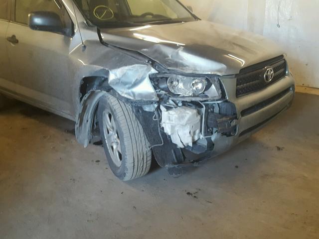 JTMZD33V686055243 - 2008 TOYOTA RAV4 灰色 照片 9