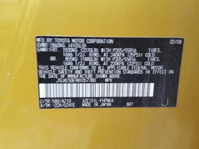 JTLKE50E981057780 - 2008 TOYOTA SCION XB 金色 照片 10