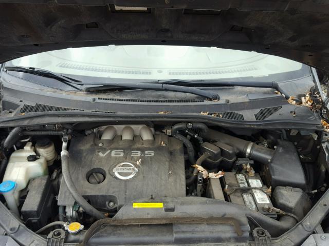 5N1BV28U74N353935 - 2004 NISSAN QUEST S GRAY photo 7