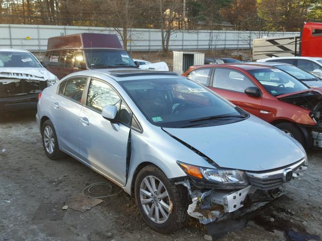 2HGFB2F89CH507090 - 2012 HONDA CIVIC EX 蓝色 照片 1