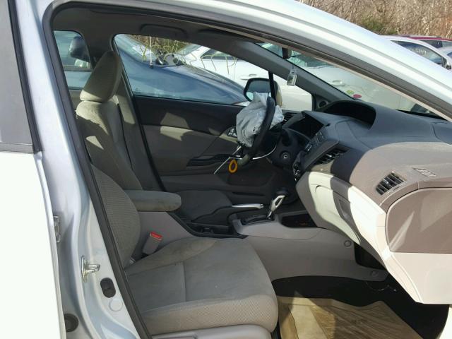 2HGFB2F89CH507090 - 2012 HONDA CIVIC EX 蓝色 照片 5