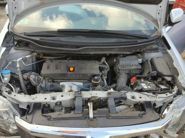 2HGFB2F89CH507090 - 2012 HONDA CIVIC EX 蓝色 照片 7