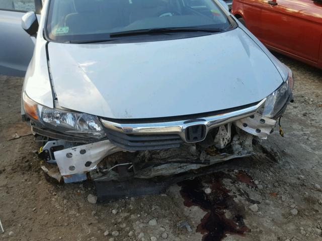 2HGFB2F89CH507090 - 2012 HONDA CIVIC EX 蓝色 照片 9