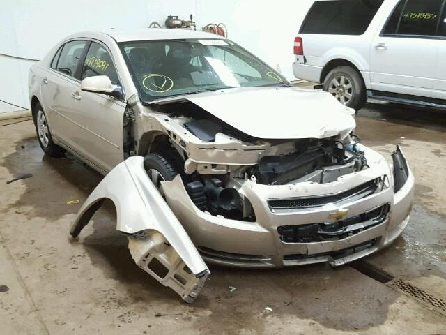 1G1ZC5E01CF192544 - 2012 CHEVROLET MALIBU 1LT GOLD photo 1