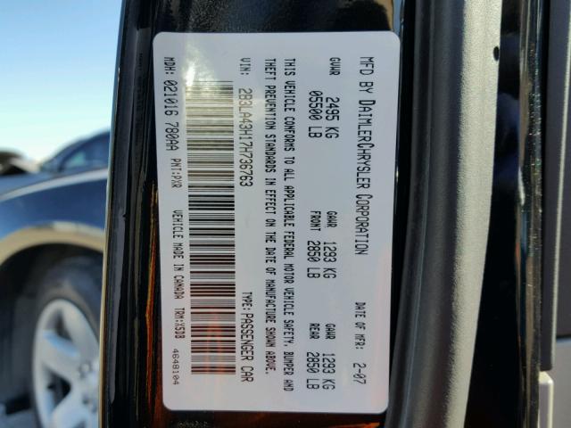 2B3LA43H17H736763 - 2007 DODGE CHARGER SE BLACK photo 10