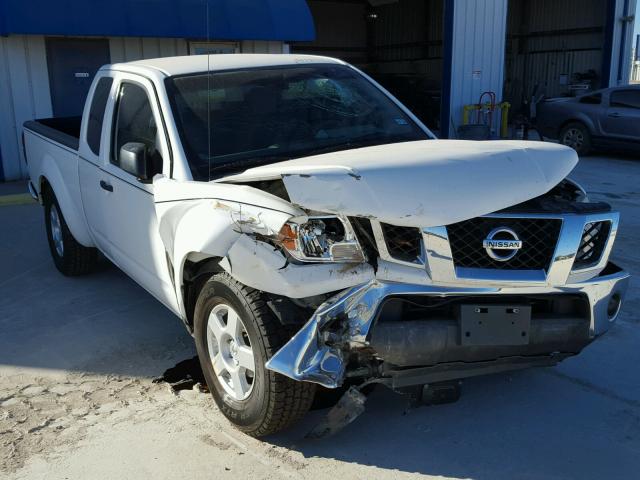 1N6BD0CT0AC427937 - 2010 NISSAN FRONTIER K WHITE photo 1