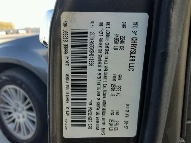 2C3KA53GX8H141990 - 2008 CHRYSLER 300 TOURIN GRAY photo 10